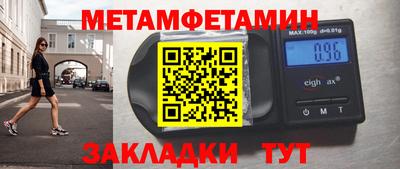 гашиш Апрелевка