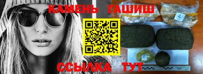 гидропоника Бузулук