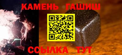 кокс Апшеронск