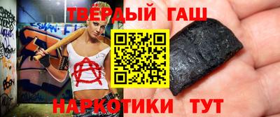 кокс Апшеронск