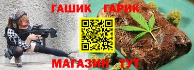 гидропоника Бузулук