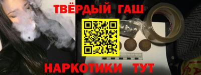 кокс Апшеронск