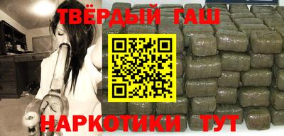 прущие грибы Будённовск