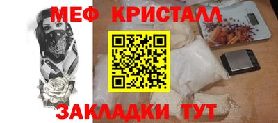 гашиш Апрелевка