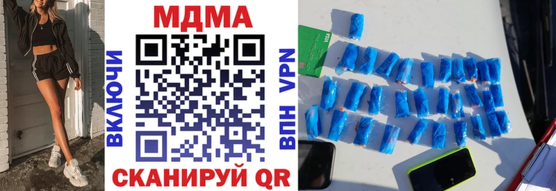 ссылка на мегу маркетплейс  Ртищево  МДМА кристаллы 