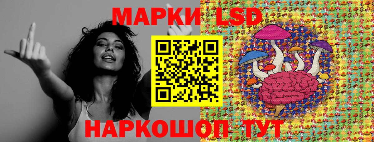 Мед  Альфа-ПВП  Каннабис  Ртищево  Мяу-Мяу  Ляпка  Меф  Вход с VPN 