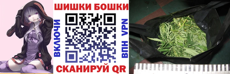 МАРИХУАНА ГИДРОПОН Ртищево